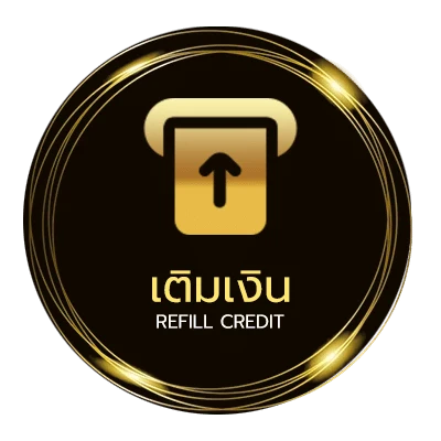 ระบบฝากถอน korhuay ไทยรัฐ ออโต้ 24 ชั่วโมง